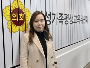 [나의 의정일지] 최효숙 경기도의회 여가교위 의원