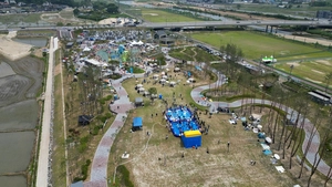 이천쌀문화축제 이전 의제로… 복하천 수변공원 등 의견수렴