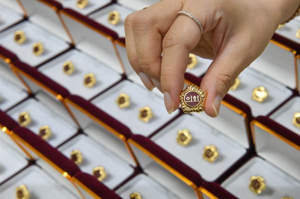 범죄의 온상으로마저… 특조금이 뭐길래