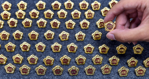 전국 광역지자체 중 1위… 배분 격차 커 목적맞게 관리 필요 [경기도 특조금 대해부·(1-3)]