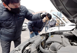 [포토] 인천 중구시설관리공단, 귀성길 차량 점검