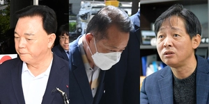 엄벌받은 ‘ITS 비리 의혹’ 경기도의원들… 1심에서 징역 3~10년