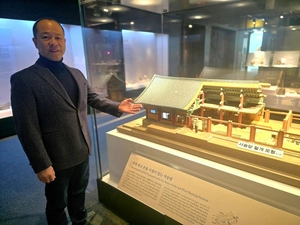 [인터뷰…공감] ‘23년간 문화유산 연구 몰두’ 김동규 양주시 세계유산추진팀장