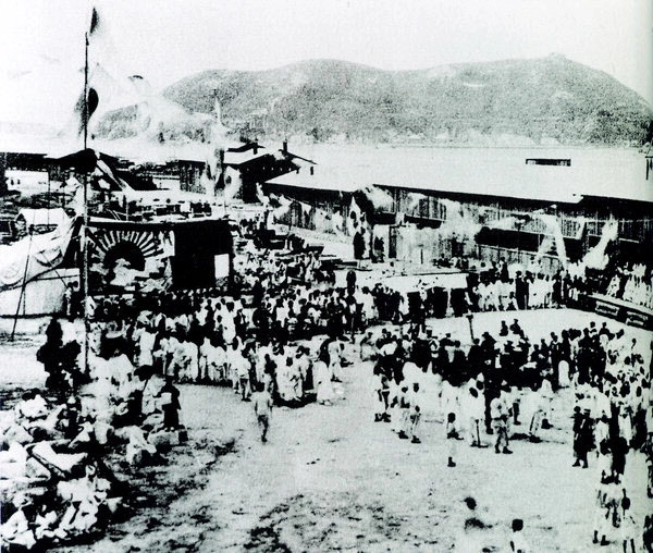 1899년 9월 18일 인천역에서 열린 경인철도 개통식. /인천시립박물관