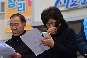 ‘종업원이라’ 26년 늦어진 피해보상… 인현동 화재 보상기준 개정 추진