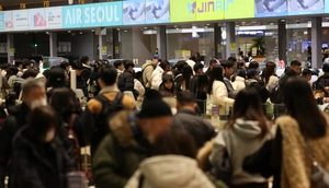 해외는 ‘내맘대로 투어’, 국내는 ‘가까운게 최고’… 올해 설 연휴 여행 트렌드