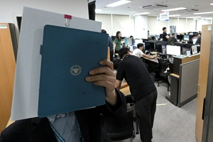 오산옹벽사고, 해 넘겨서도 수사·조사만… 오산 공직사회 뒤숭숭