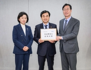 화성시 정치권 시민단체 3각축, 수원군공항 예비이전후보지 지정철회 촉구