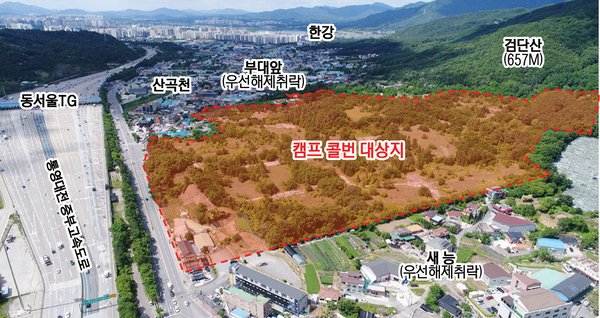 하남시 캠프콜번 위치도. /하남시 제공