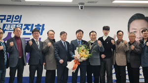 신동화 구리시의장, 시장 출마 선언… 안승남 전 시장 직격