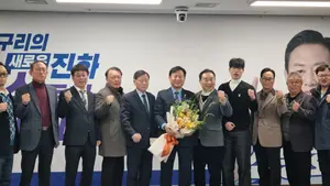 신동화 구리시의장, 시장 출마 선언… 안승남 전 시장 직격