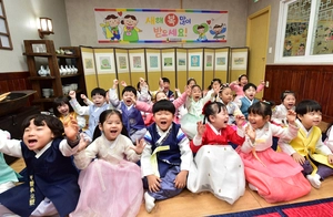 [포토] 때때옷 입고 세배