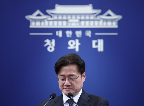 [사설] 설 민심 경청해 與는 자제하고 野는 정신 차려야