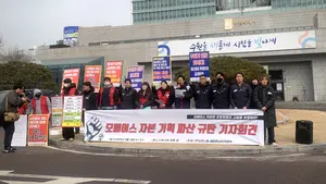 “30년 일터 잃었다”… 우창코넥타 ‘기획 파산’ 논란