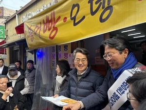 김동연·추미애·한준호 민주당 경기지사 후보군, 설 연휴 민심 잡기 ‘총력’