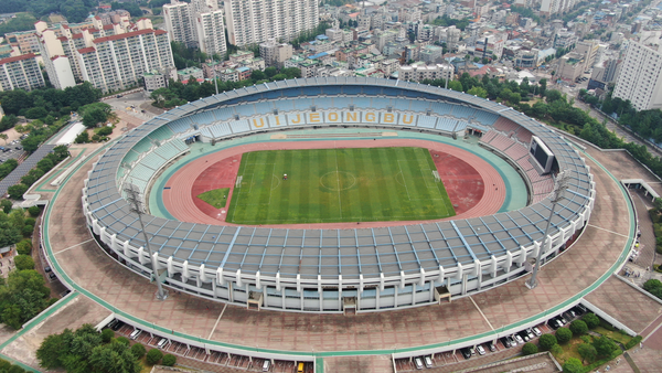 K4리그 창단 의정부시, 도전장 언제쯤?