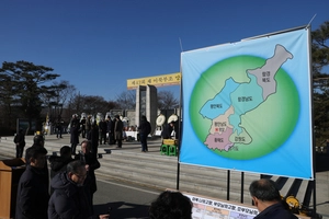 [포토] 설날 갈 수 없는 고향