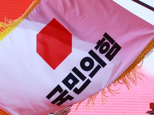 경기도지사 선거 앞두고… 얼어붙은 국힘 후보들 ‘어디 없소?’