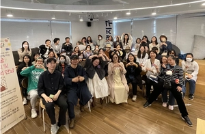 청년과 함께 성장…‘과천시 청년정책 기본계획’에 어떤 내용 담겼나