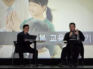 심준희 청소년기본소득포럼 대표 “기본소득은 배움의 접근성 높이는 정책”… 출판기념회 개최