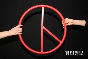 ‘6·3 지방선거’ 성남 시장·도시의원 예비후보 등록 12명…민주 9명