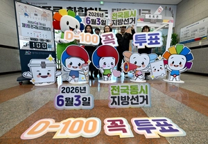 [경인일보 여론조사] 박찬대 34% vs 유정복 22%… ‘지지 후보 없다’ 30%