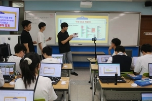 가천대 디지털새싹사업단, 해커톤 통해 중학생 특허 5건 출원 ‘눈길’