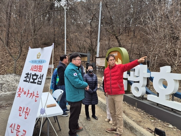 안성시의회 최호섭 의원이 임기동안 ‘찾아가는 민원신문고’ 운영을 통한 크고작은 민원을 해결해 주민들에게 호평을 받고 있다. 2026.2.23 /최호섭 의원 제공