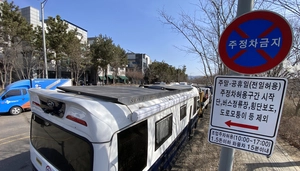 주차장 한달 요금 내느니… ‘한달 2번’ 딱지 떼고 만다