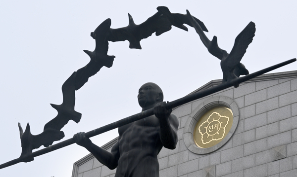 [뉴스분석] 국민의힘 경기도지사 후보 실종 사건