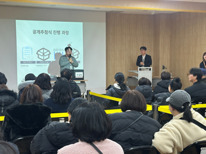 [돌봄 사각지대, ‘중증 뇌병변 장애’·(上)] 인천지역 43개 중 ‘뇌병변’ 전문보호시설 2곳뿐