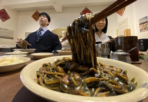 인천서 탄생한 한국식 짜장면 ‘원조의 위엄’ [알보달보 인천지역유산·(3)]