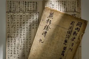 “초고 그대로”…박지원 열하일기 초고본 보물됐다