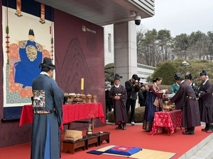 [포토] 의정부시, 조선 500년 품은 ‘태조 이성계 어진’ 고유제 행사