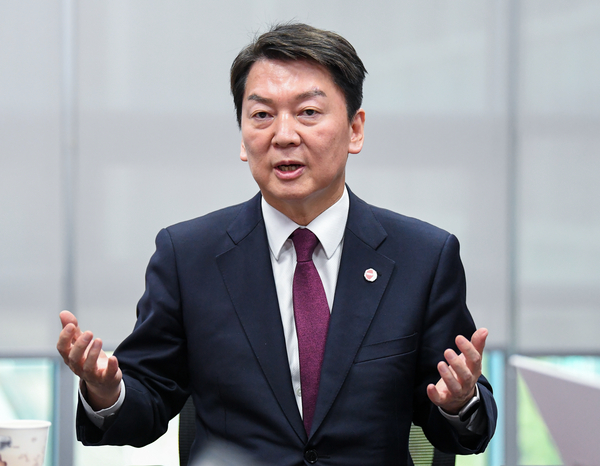 안철수 의원. /경인일보 DB