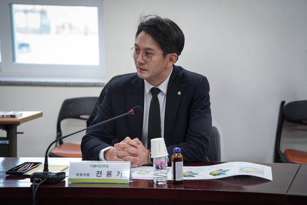 더불어민주당 전용기(화성정) 국회의원. /전용기 의원실 제공