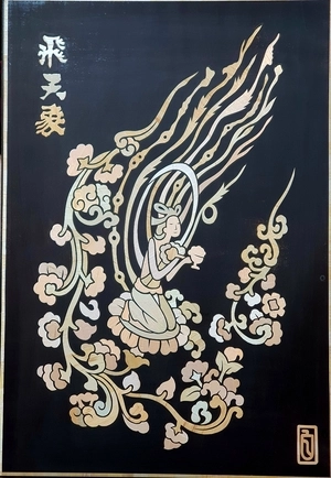 ‘빛과 결’예술의 산실…맥간공예연구원, K공예로 프랑스에서 빛났다!