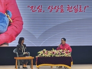 ‘주광덕의 진심 상상을 현실로’ 북콘서트, 출정식 방불