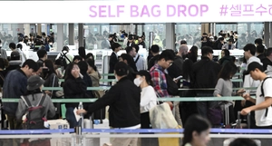 인천공항-지방공항 ‘환승 하늘길’ 넓힌다… 인바운드 관광객 연결 가속화