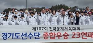 [스포츠 시시콜콜] 바쁜 세상 스포츠는 쉼없이 달려간다