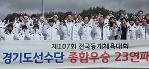 [스포츠 시시콜콜] 바쁜 세상 스포츠는 쉼없이 달려간다