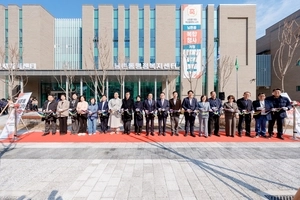 오산시, 행정·가족·도서관 한데 모은 남촌동 복합청사 개청