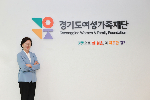 김혜순 경기도여성가족재단 대표가 최근 기자들과 만나 올해 재단 운영 계획에 대해 밝혔다. 김 대표는 “여성과 가족이 행복한 경기도를 만들겠다”고 포부를 밝히기도 했다. /경기도여성가족재단 제공.
