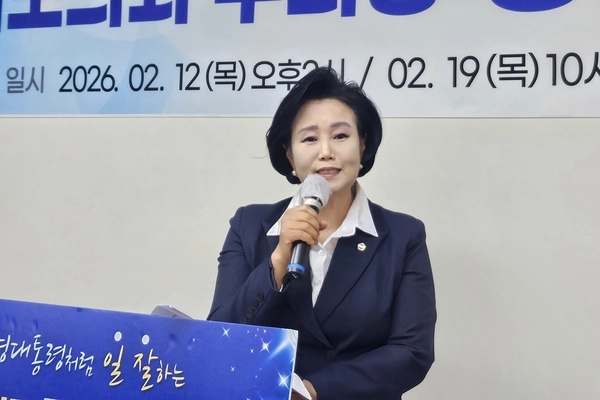 정윤경 경기도의회 부의장. /정윤경 부의장 제공