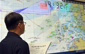 갯벌 출입 막자 행정심판 청구한 비어업인들