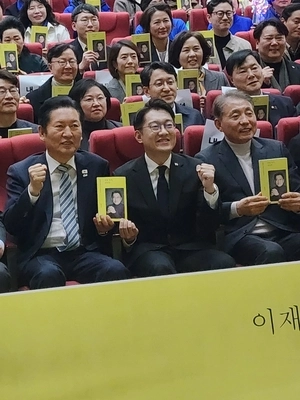 김남준 “이방인 품어준 계양에서 새로운 시작 나서겠다”