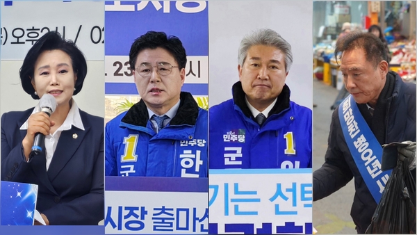 군포시장 본선행 티켓 놓고 불붙는 민주당 경선 - 뉴스 썸네일 이미지