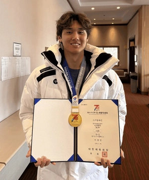 [제107회 전국동계체전-영광의 얼굴] 알파인스키 슈퍼대회전 1위 이경민