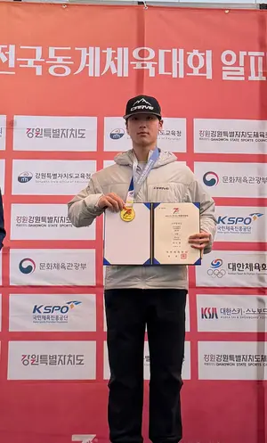 [제107회 전동계체전-영광의 얼굴] 알파인스키 대학부 2관왕 허도현