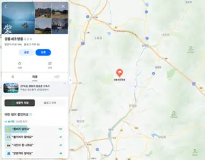 단종이 쏜 화살, 지역경제 활로 뚫었다… 유배지 영월·세조 광릉 등 ‘발길’
